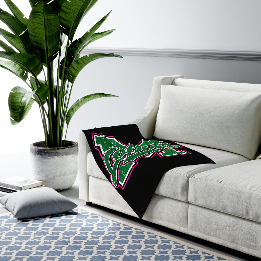 Loboes Green Letter 'M' Swaddle Blanket